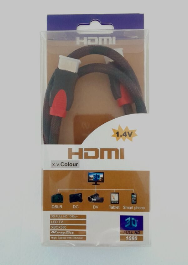 HDMI 1.5 METER BRAIDED
