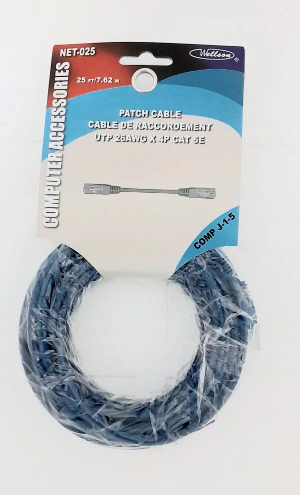 Wellson 25ft CAT5e Network Patch Cable (NET-025)