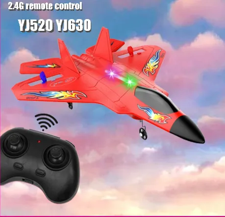Yj520 Gift Box 2.4g Remote Control Aircraft Light Model Aircraft – Image 2