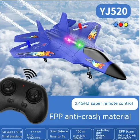 Yj520 Gift Box 2.4g Remote Control Aircraft Light Model Aircraft