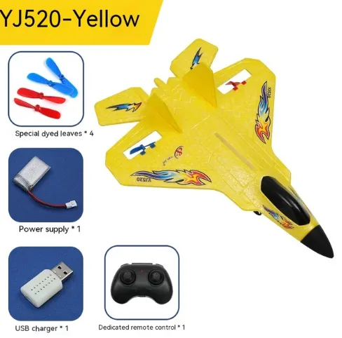 Yj520 Gift Box 2.4g Remote Control Aircraft Light Model Aircraft – Image 3