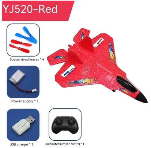 Yj520 Gift Box 2.4g Remote Control Aircraft Light Model Aircraft – Image 4
