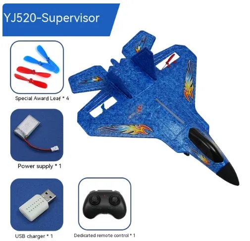 Yj520 Gift Box 2.4g Remote Control Aircraft Light Model Aircraft – Image 5