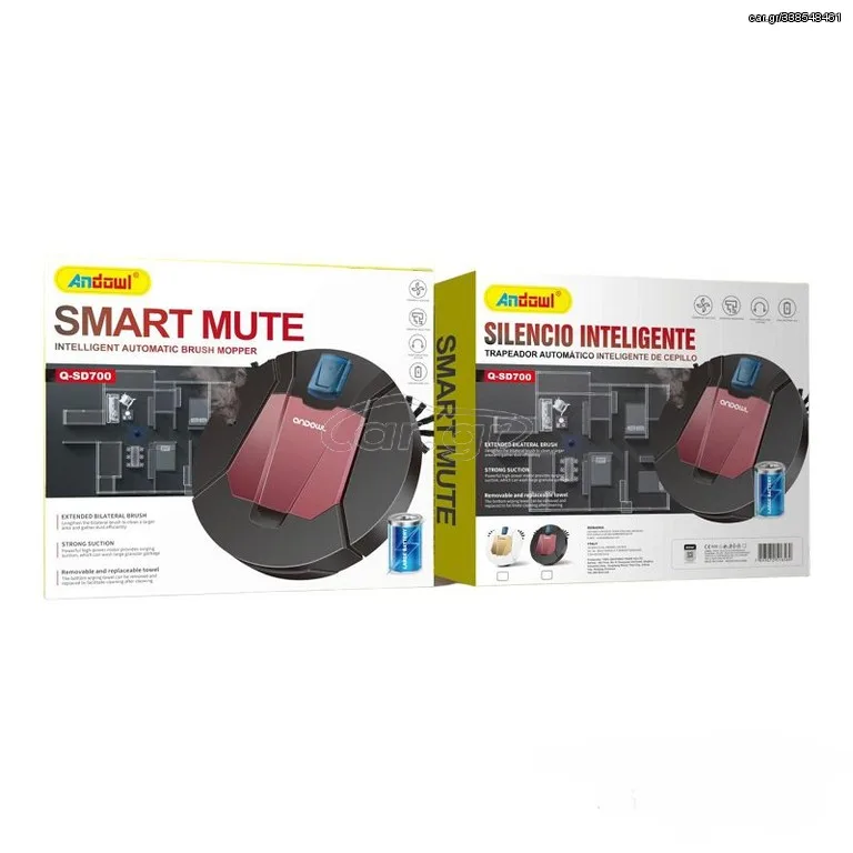 Andowl Smart Mute Intelligent Automatic Brush Mopper Q-SD700 - Image 2